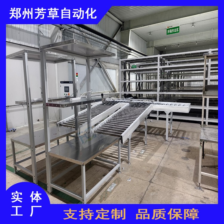 醫藥40 3.jpg 醫藥40 3.jpg