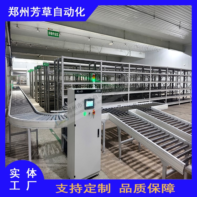 醫藥40 5.jpg 醫藥40 5.jpg