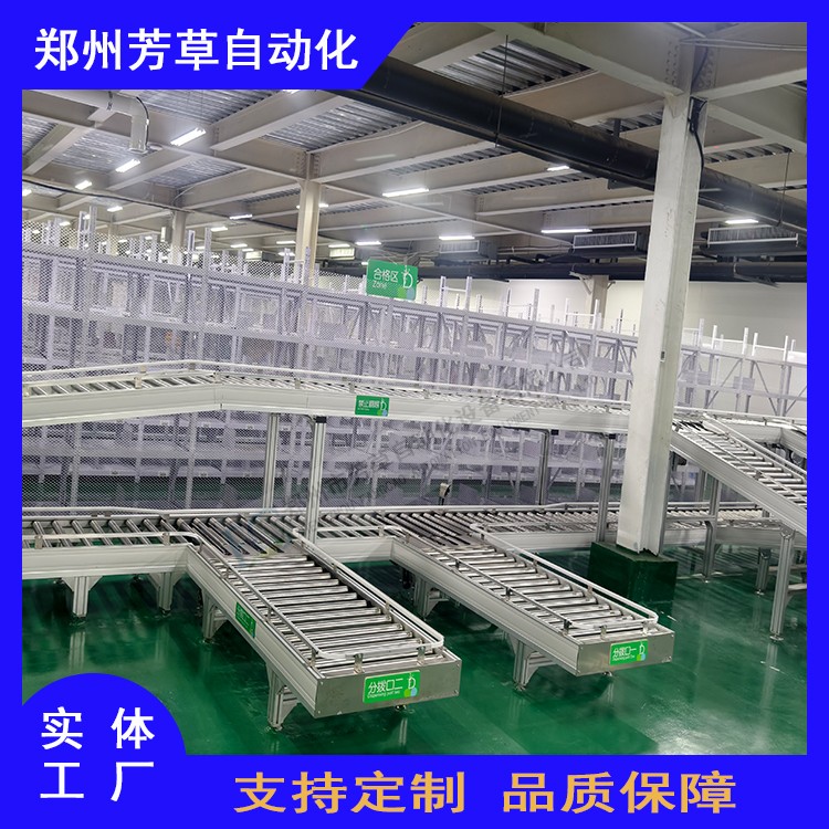 醫藥42 6.jpg 醫藥42 6.jpg