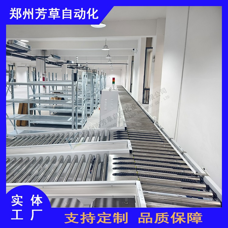 醫藥43 4.jpg 醫藥43 4.jpg