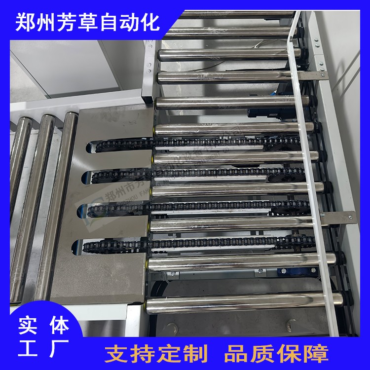 醫藥43 1.jpg 醫藥43 1.jpg