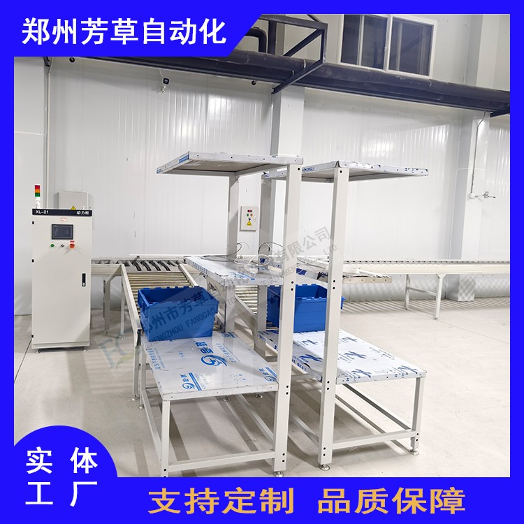 醫藥45 6.jpg 醫藥45 6.jpg