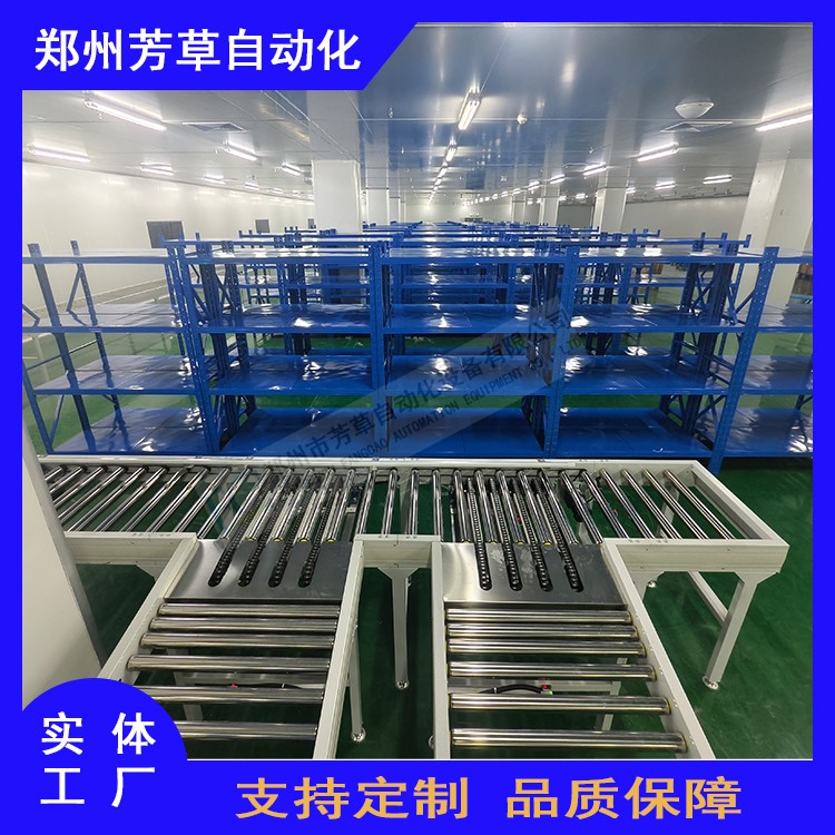 醫藥49 7.jpg 醫藥49 7.jpg