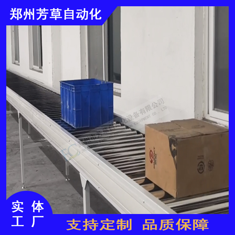 醫藥50 4.jpg 醫藥50 4.jpg