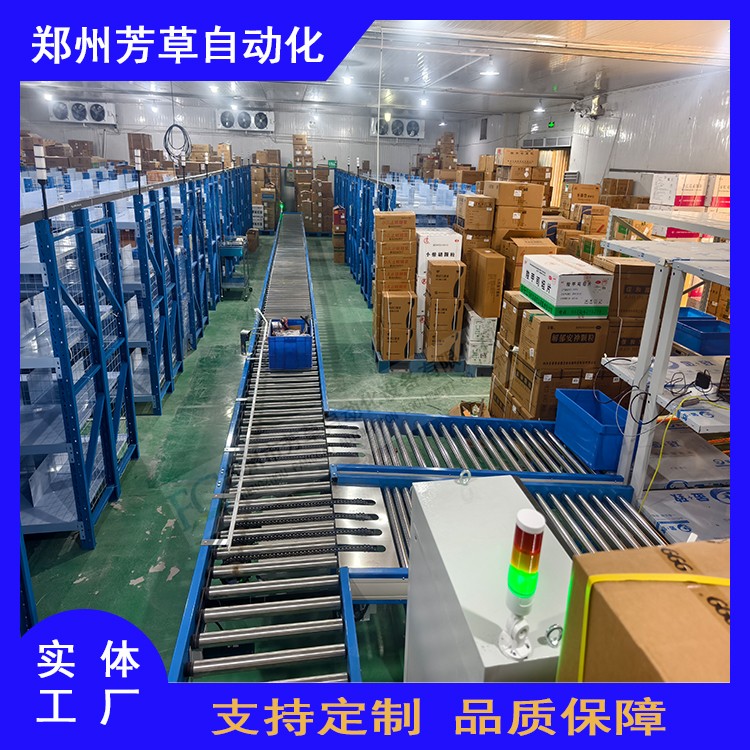 醫藥51 11.jpg 醫藥51 11.jpg